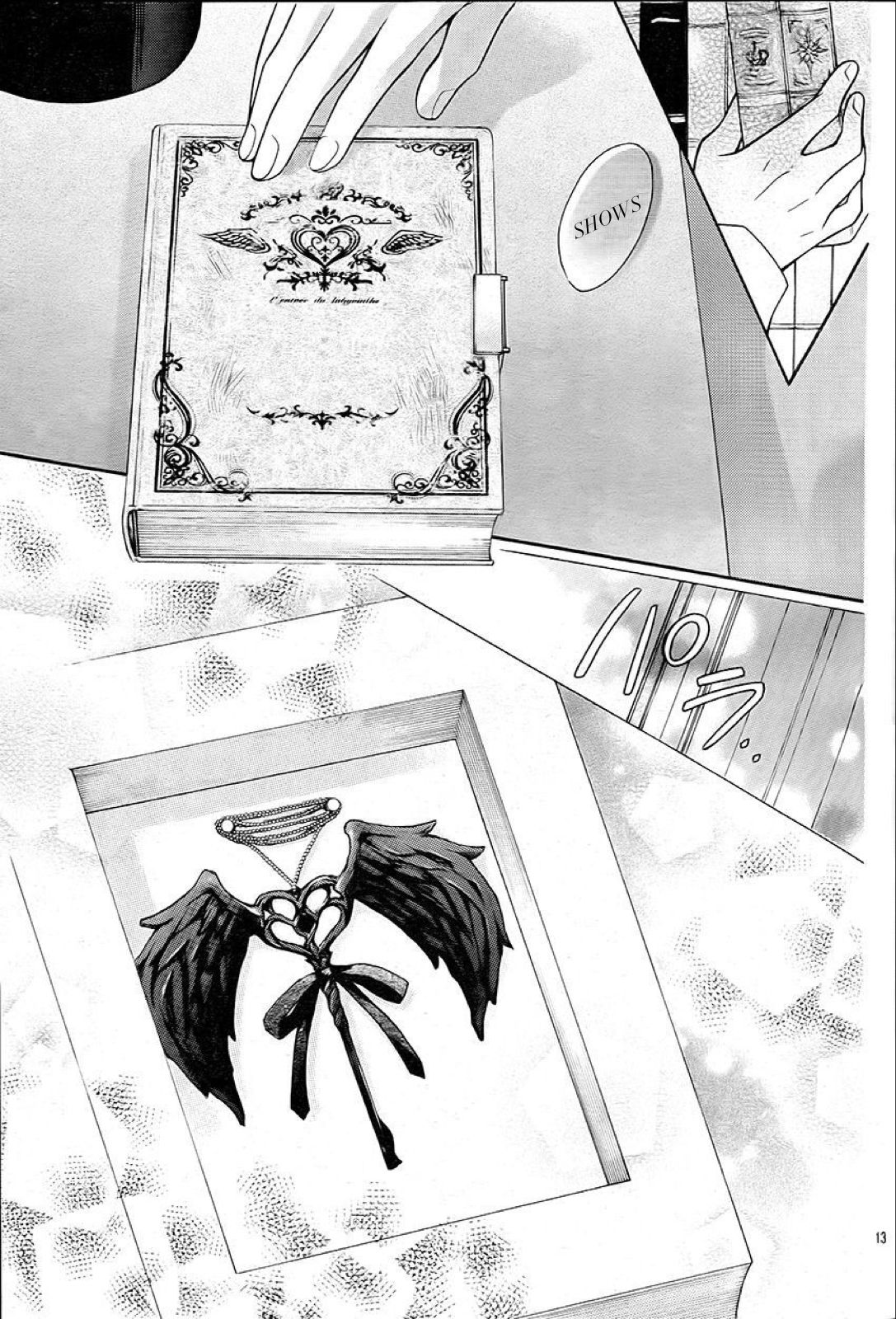 Page 14 of Chapter 31