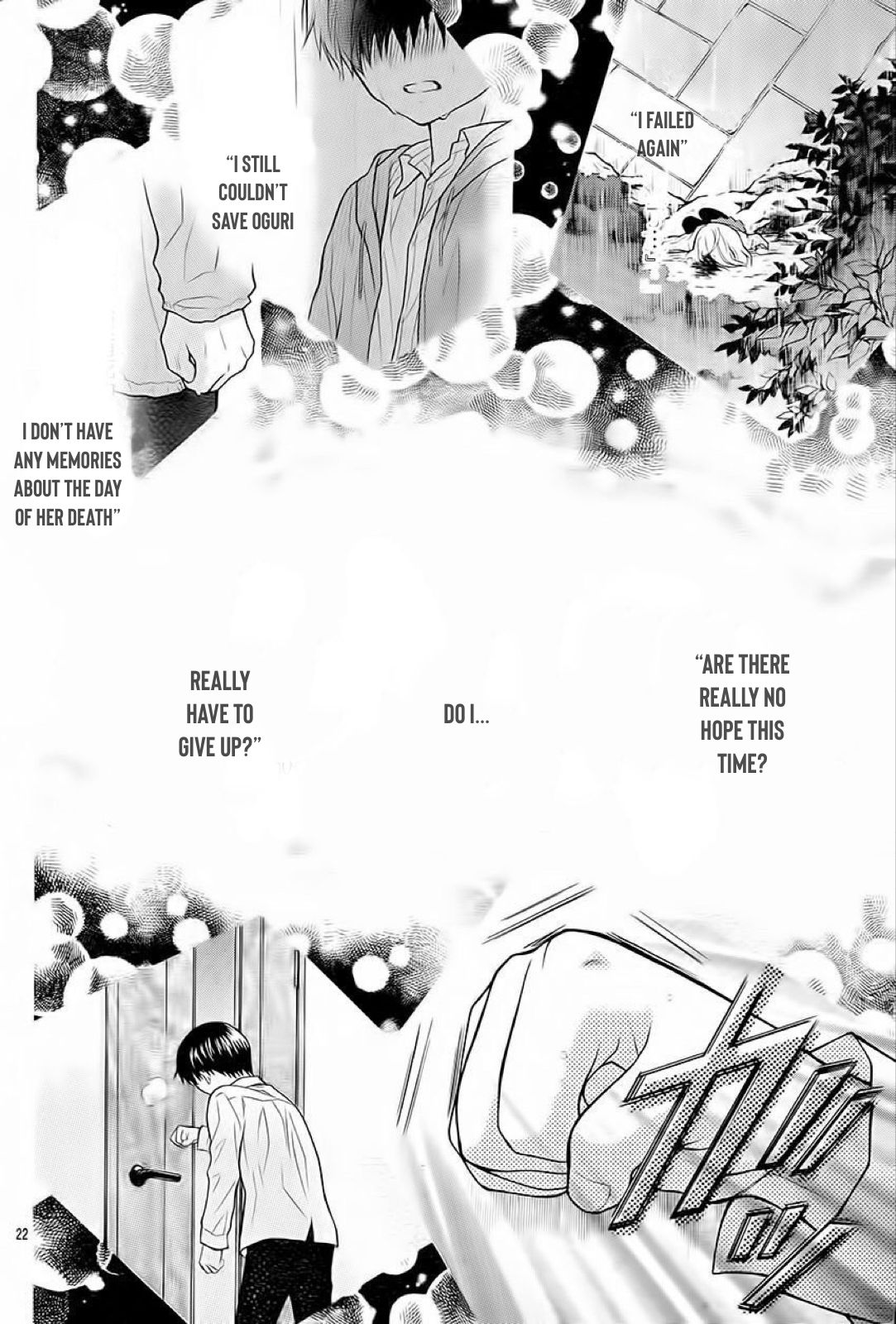 Page 23 of Chapter 31