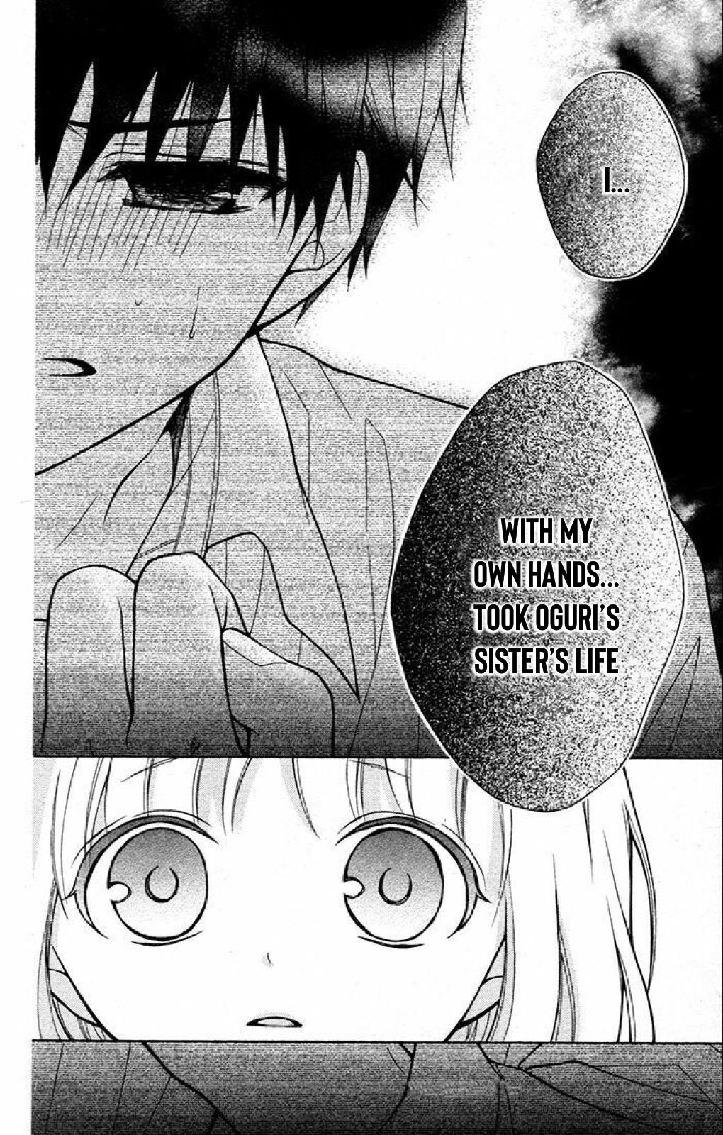 Page 12 of Chapter 32