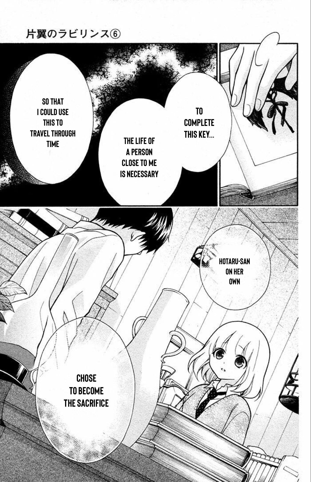 Page 13 of Chapter 32