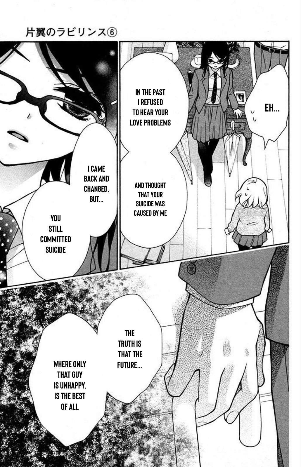 Page 19 of Chapter 32
