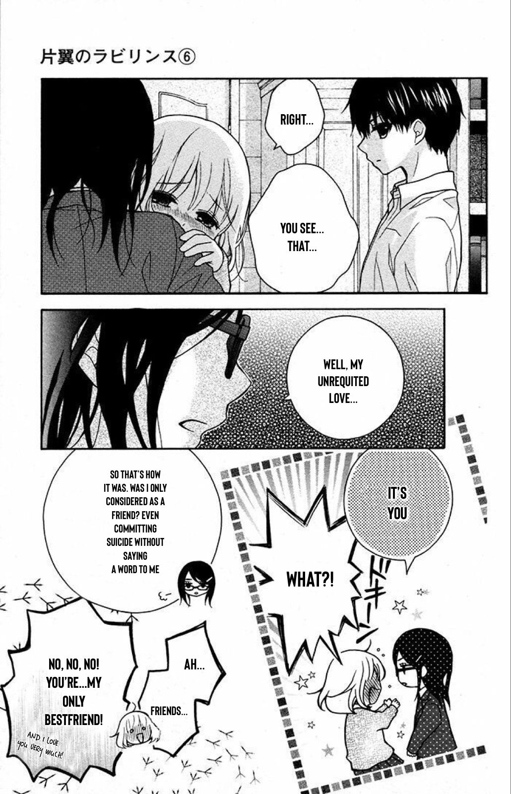 Page 25 of Chapter 33