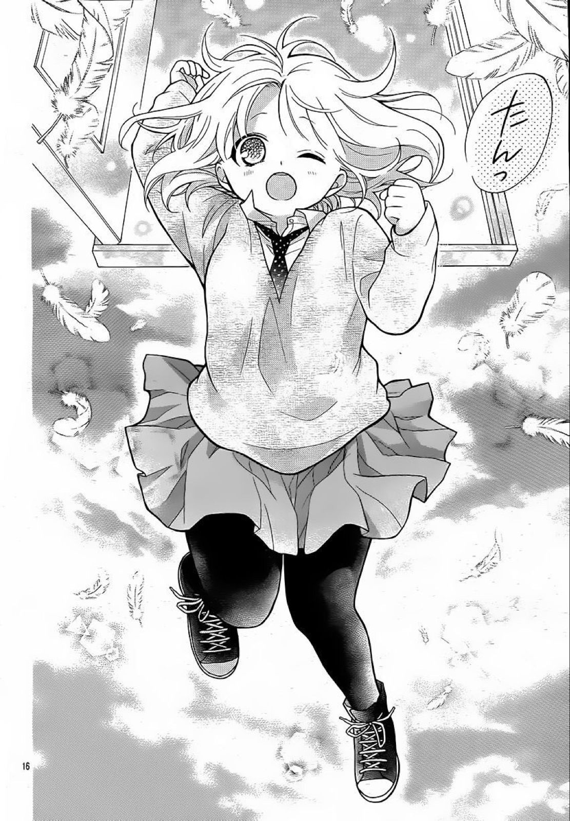 Page 16 of Chapter 34