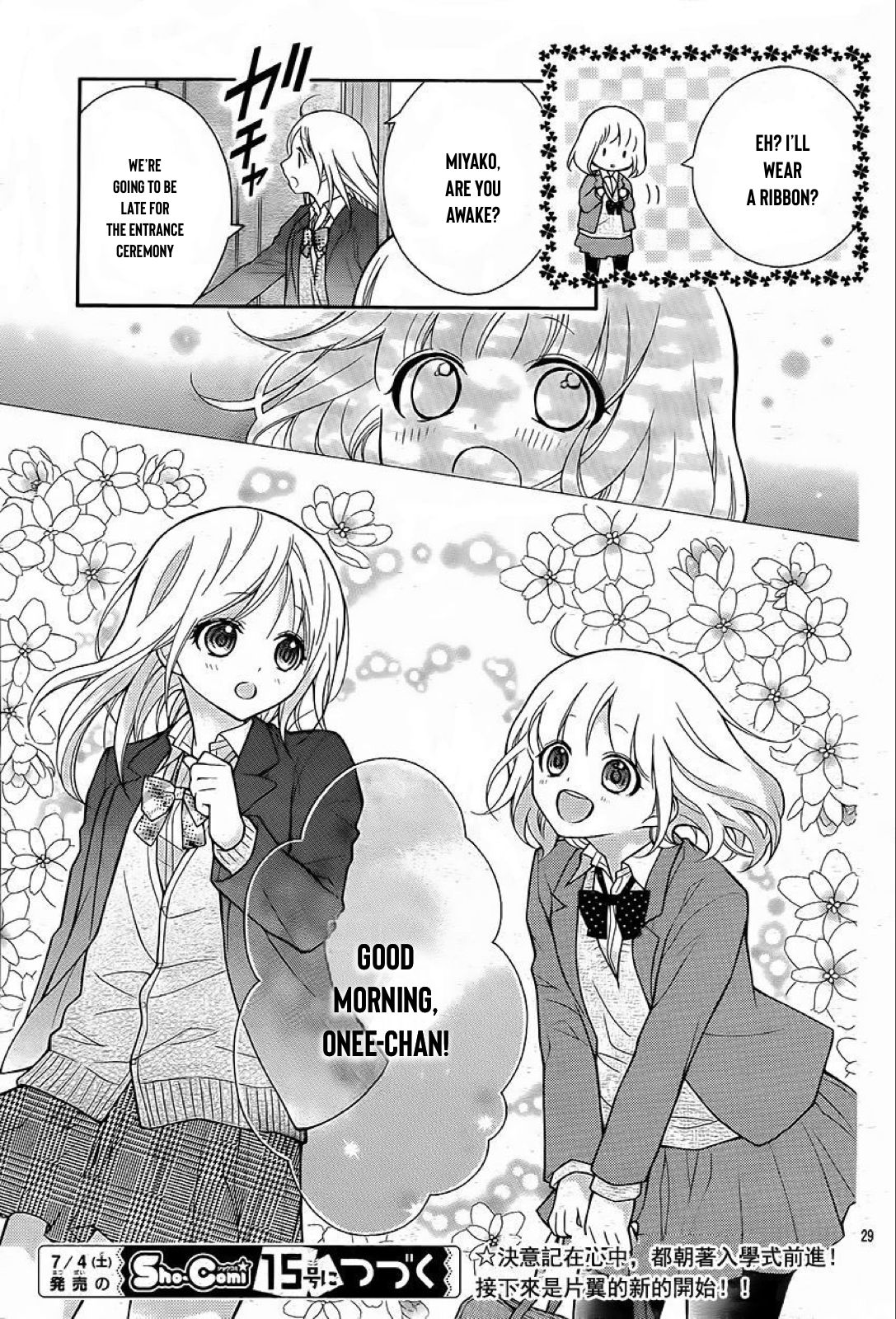 Page 28 of Chapter 34