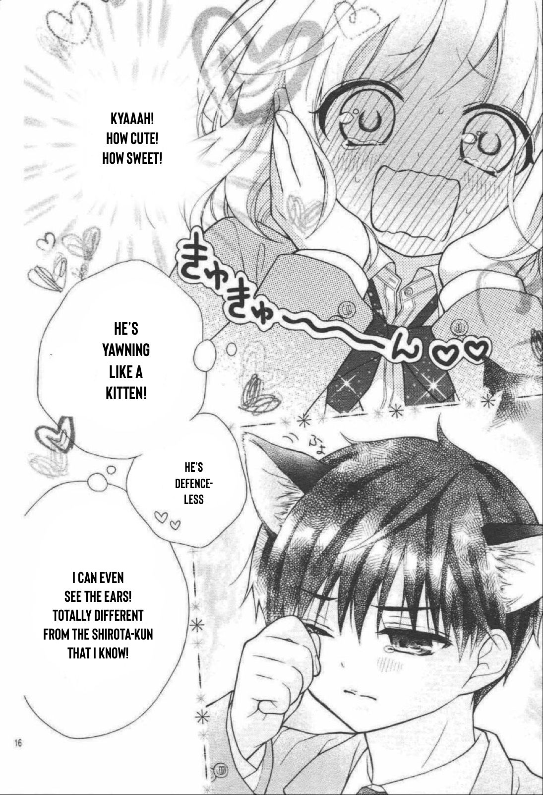 Page 15 of Chapter 35