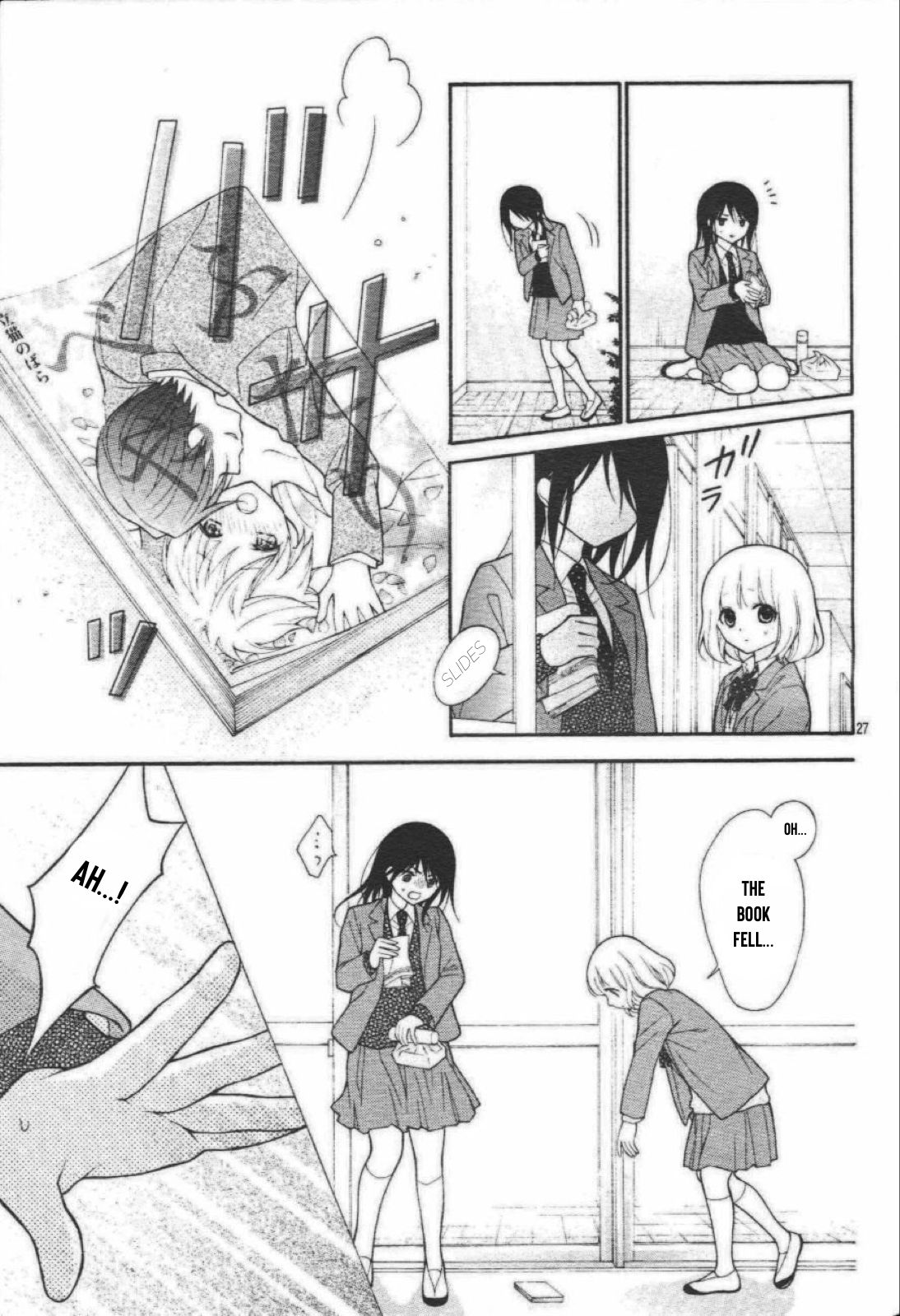 Page 25 of Chapter 35