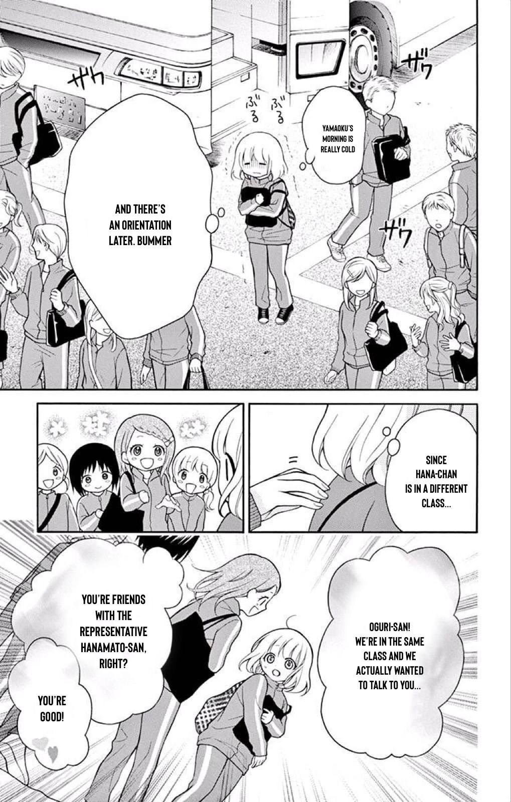 Page 17 of Chapter 36