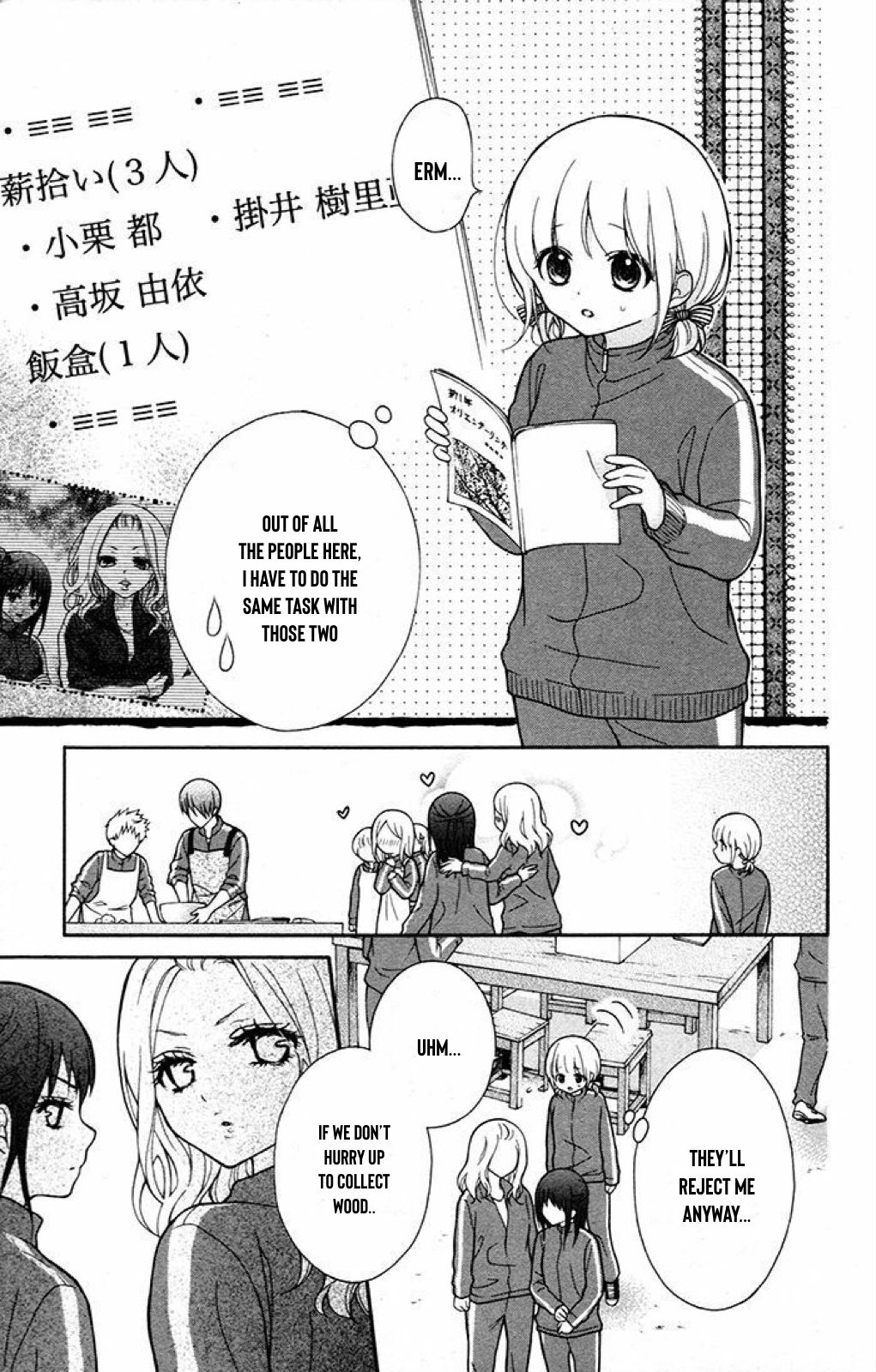 Page 21 of Chapter 36