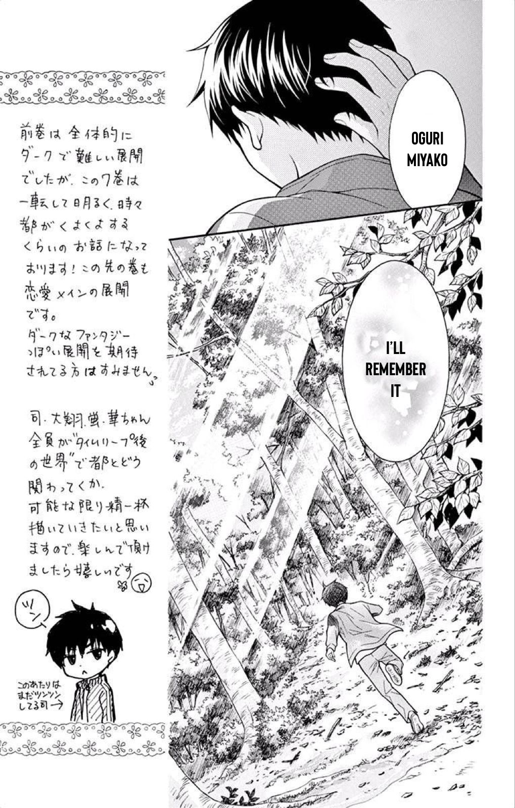 Page 18 of Chapter 37
