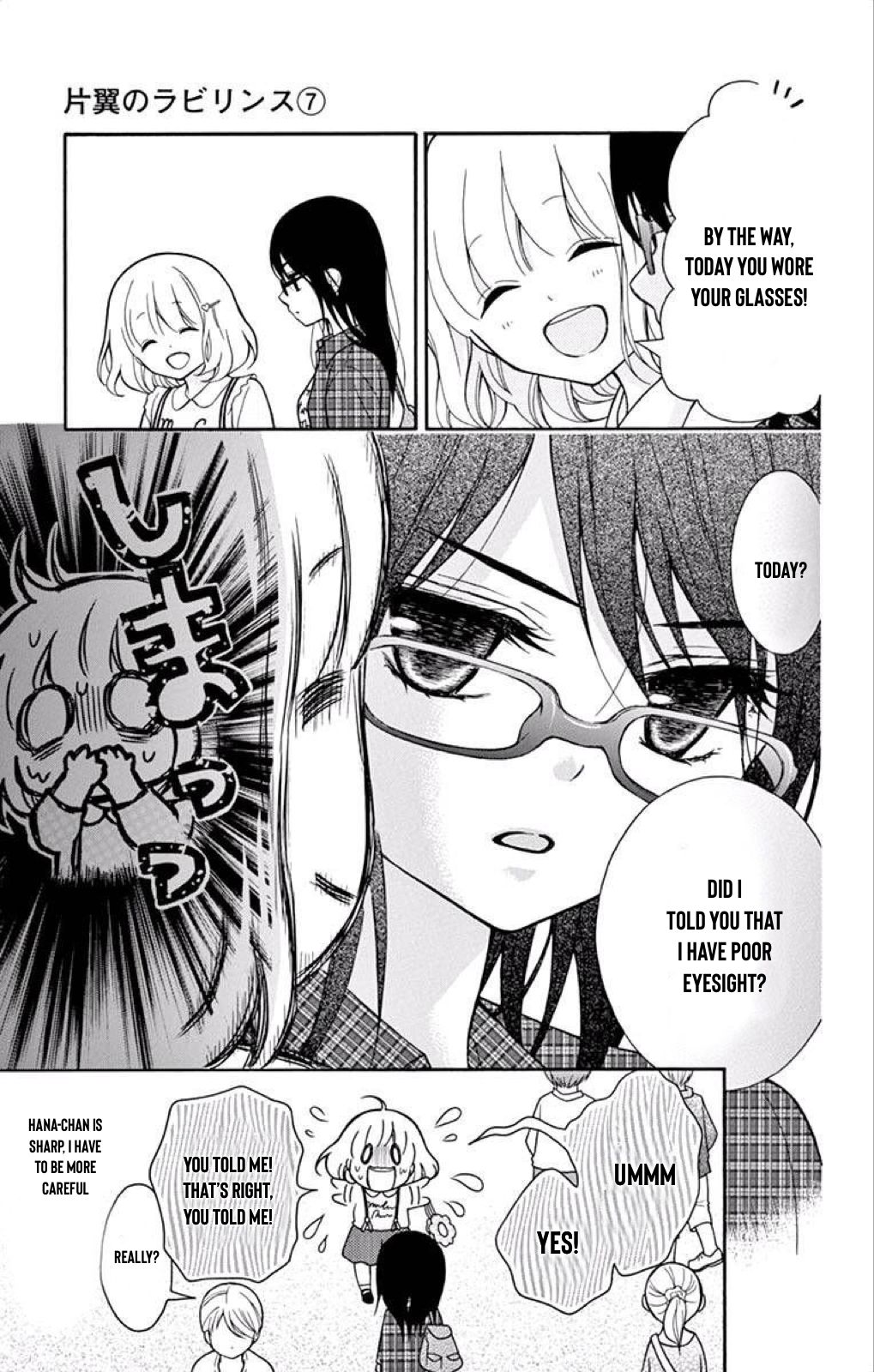 Page 22 of Chapter 37