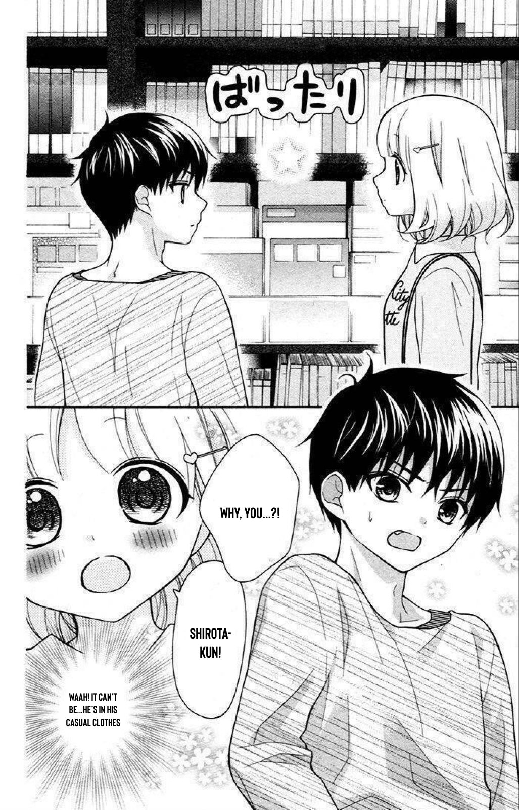 Page 25 of Chapter 37