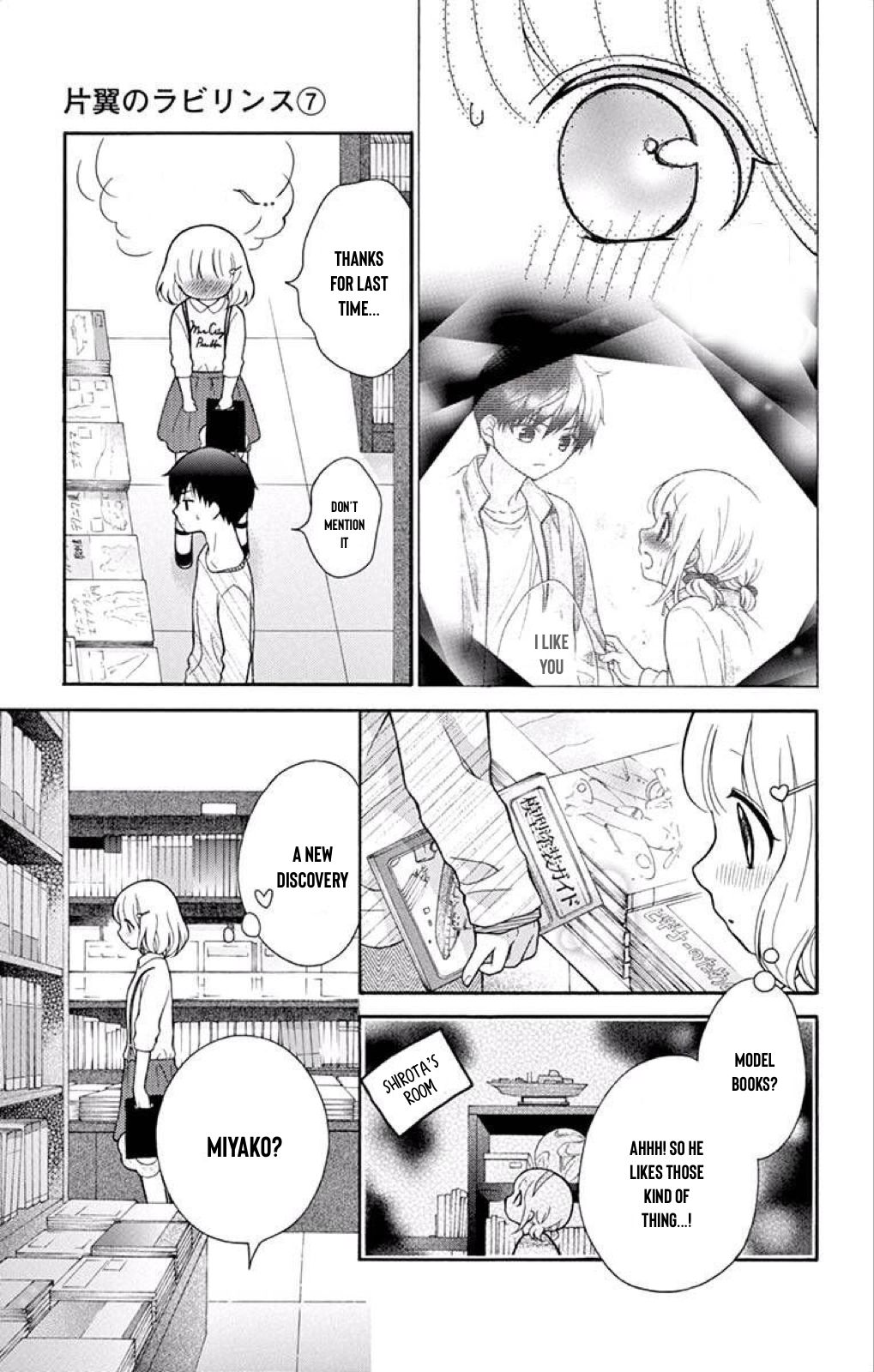 Page 26 of Chapter 37