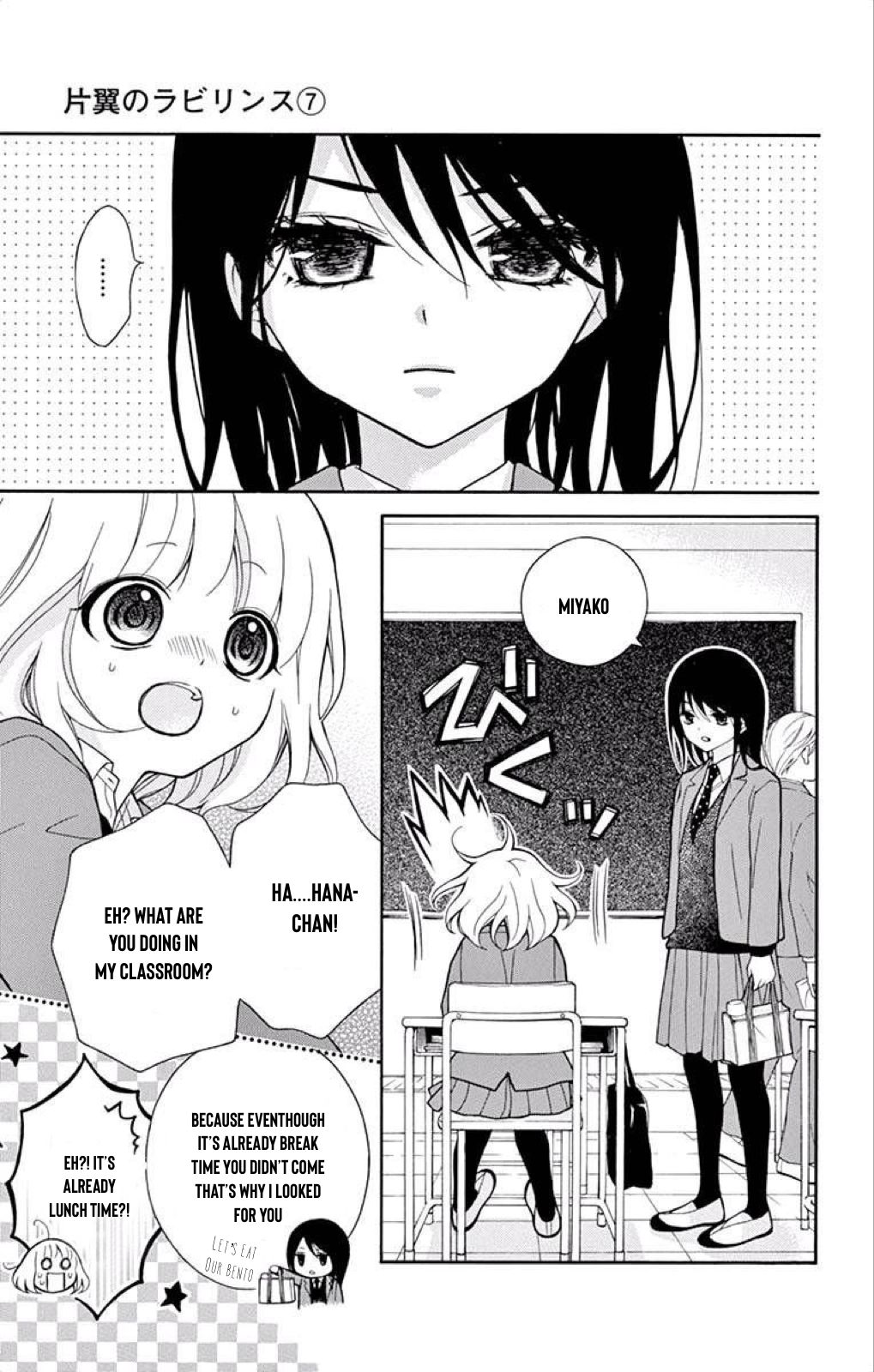 Page 6 of Chapter 38