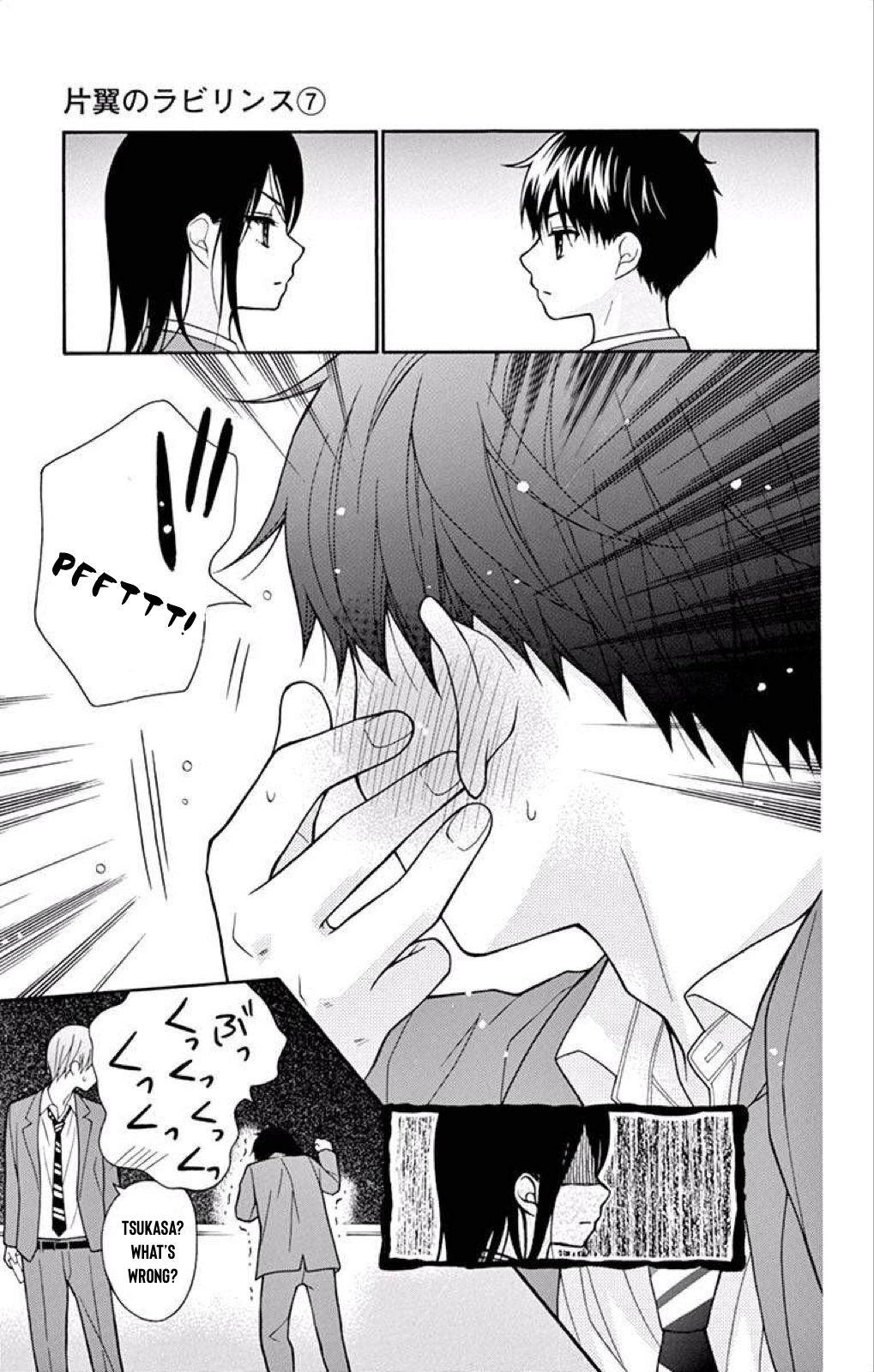 Page 8 of Chapter 38