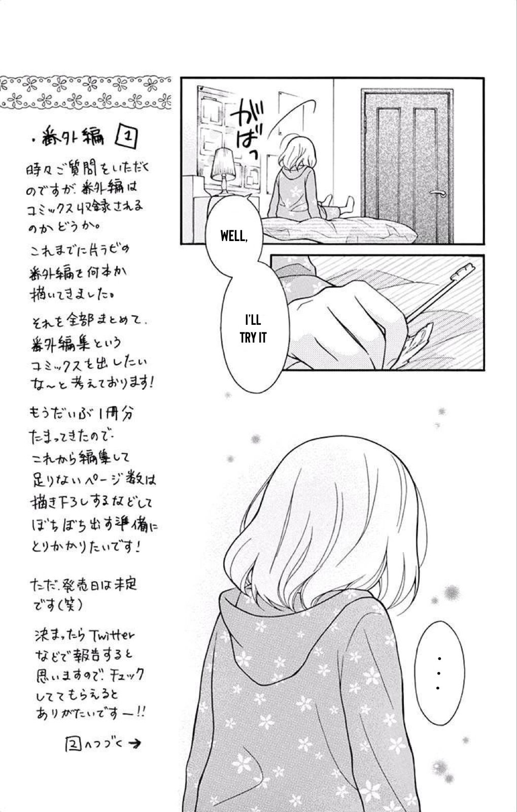 Page 18 of Chapter 38