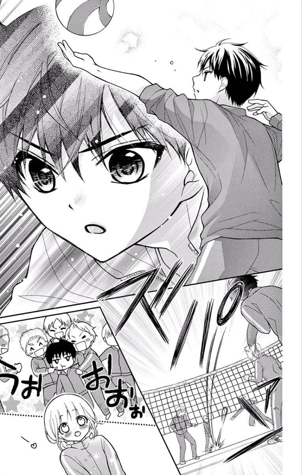 Page 24 of Chapter 38