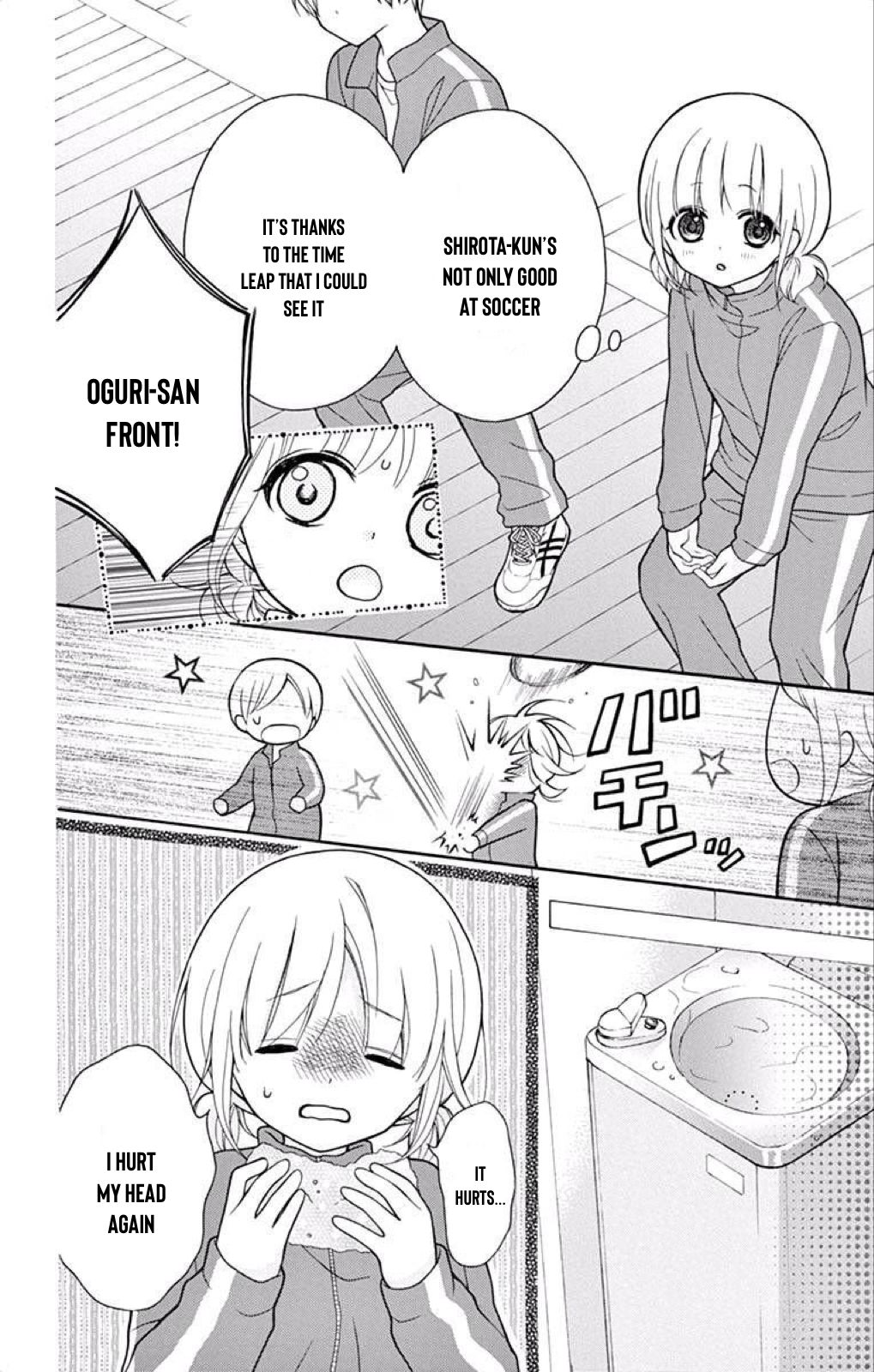 Page 25 of Chapter 38