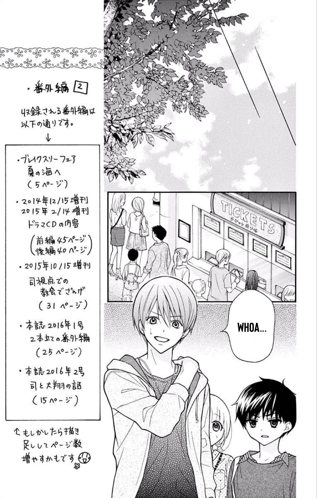 Page 10 of Chapter 39