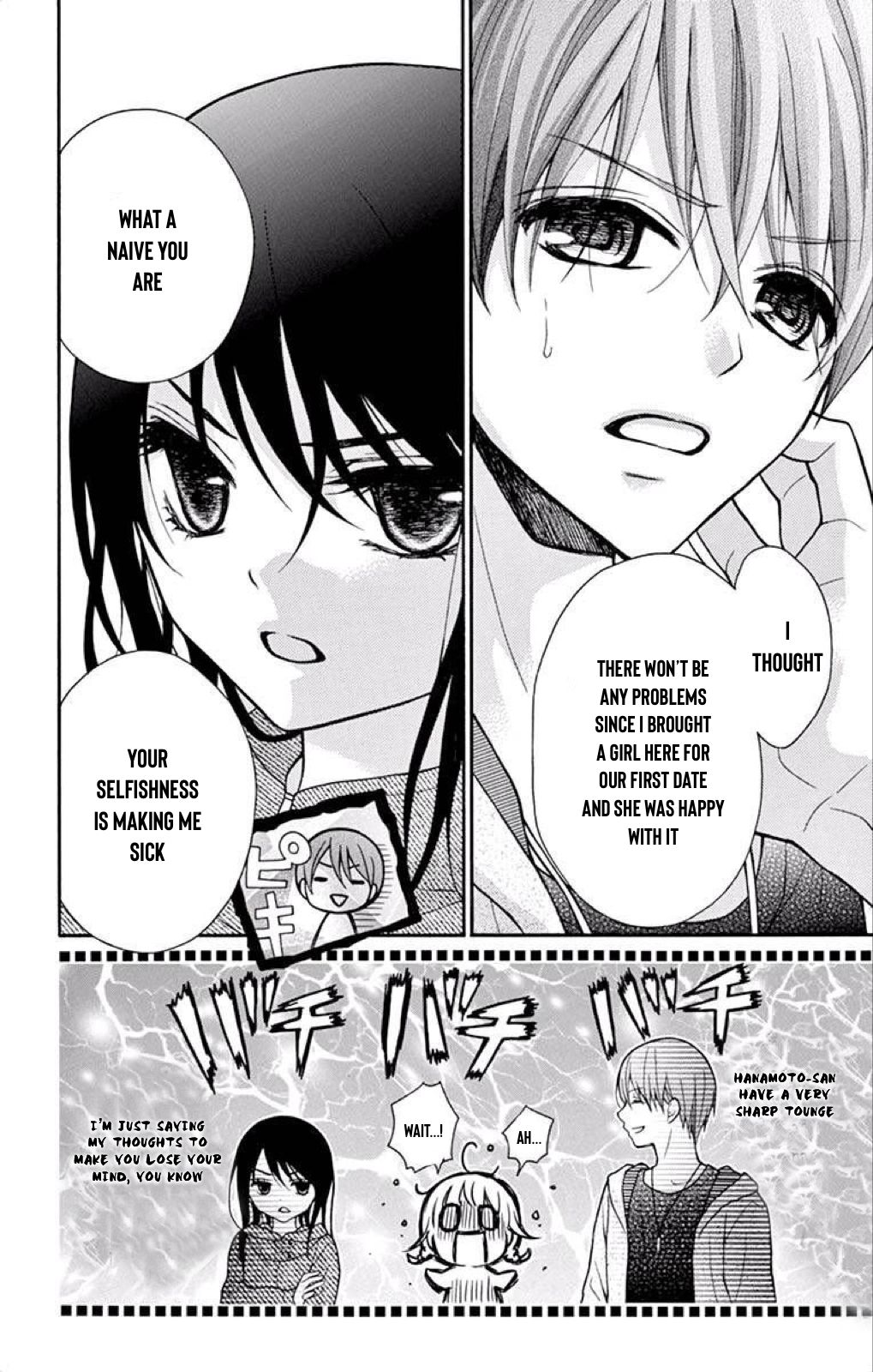 Page 13 of Chapter 39