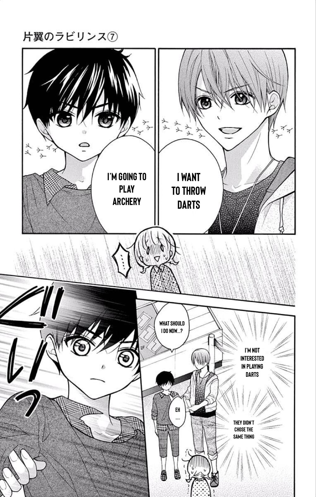 Page 16 of Chapter 39