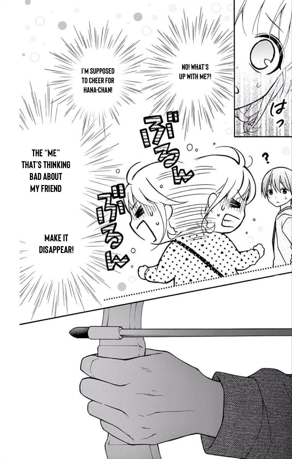 Page 19 of Chapter 39