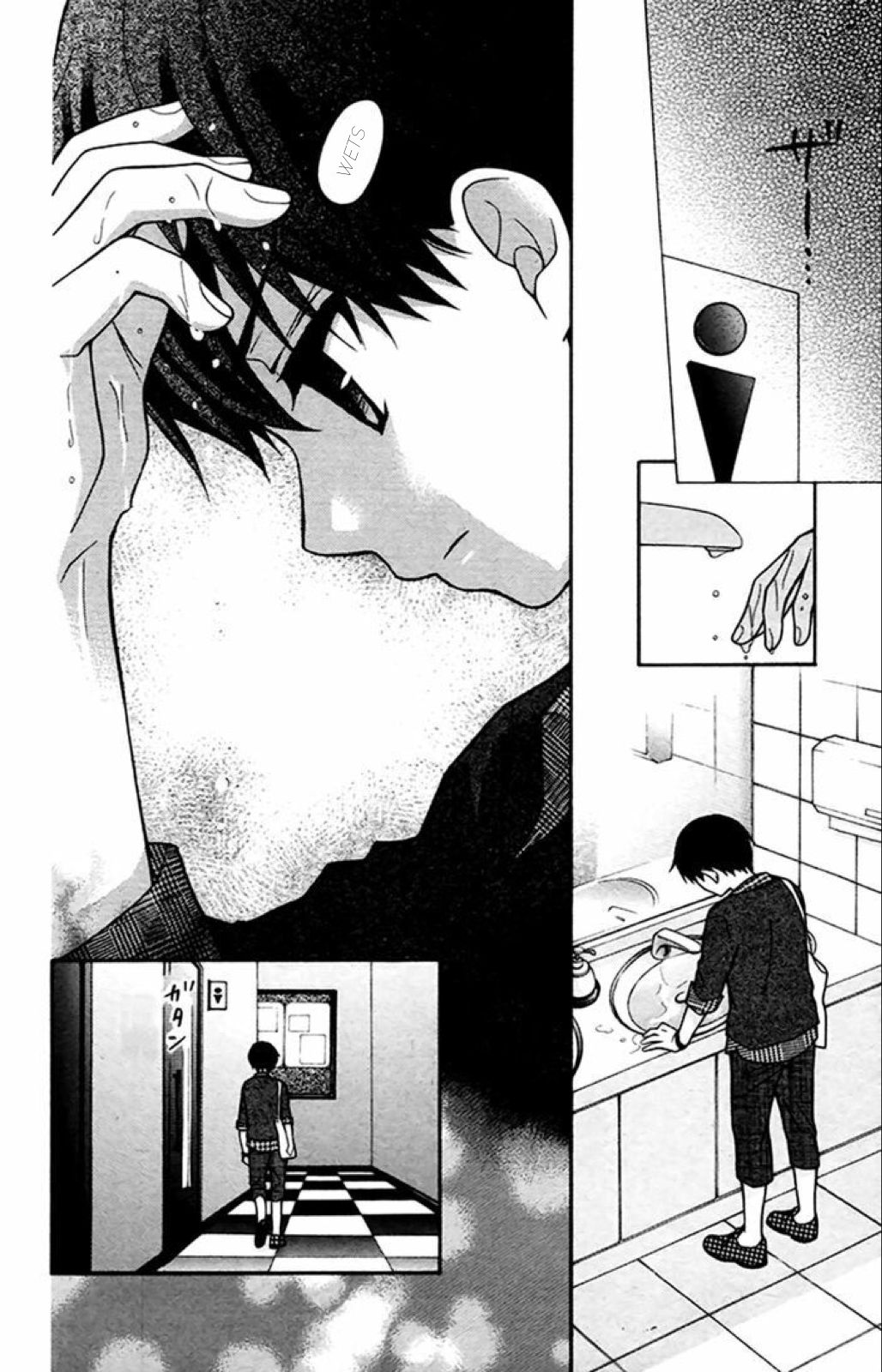 Page 23 of Chapter 39