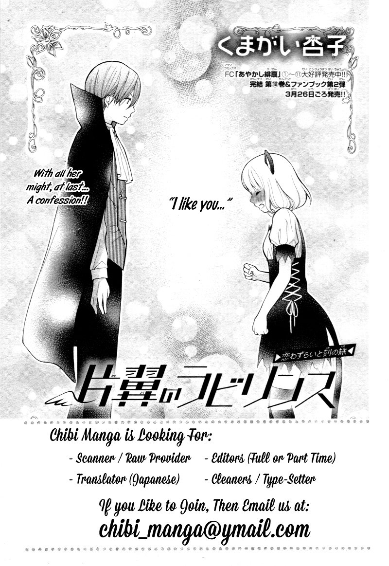 Page 4 of Chapter 4