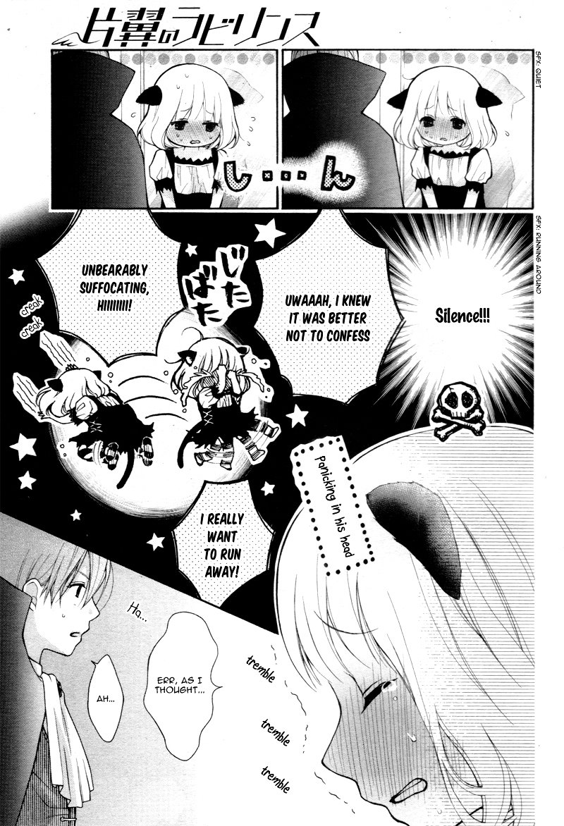 Page 6 of Chapter 4