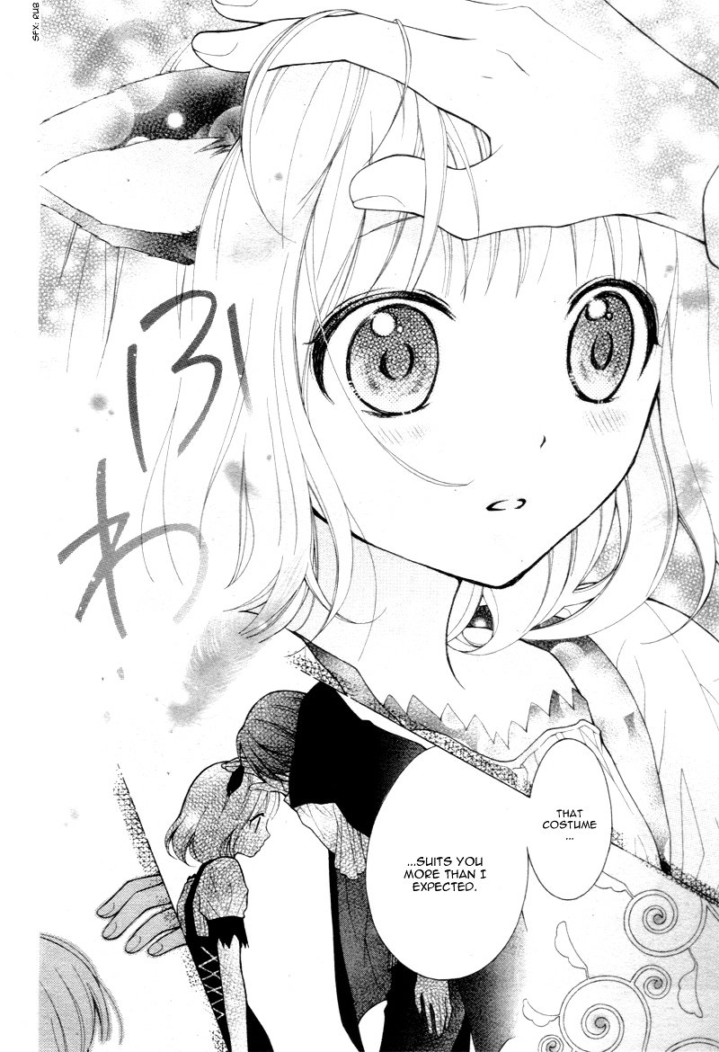 Page 11 of Chapter 4