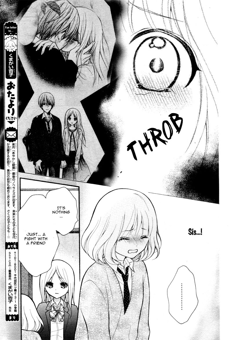 Page 18 of Chapter 4