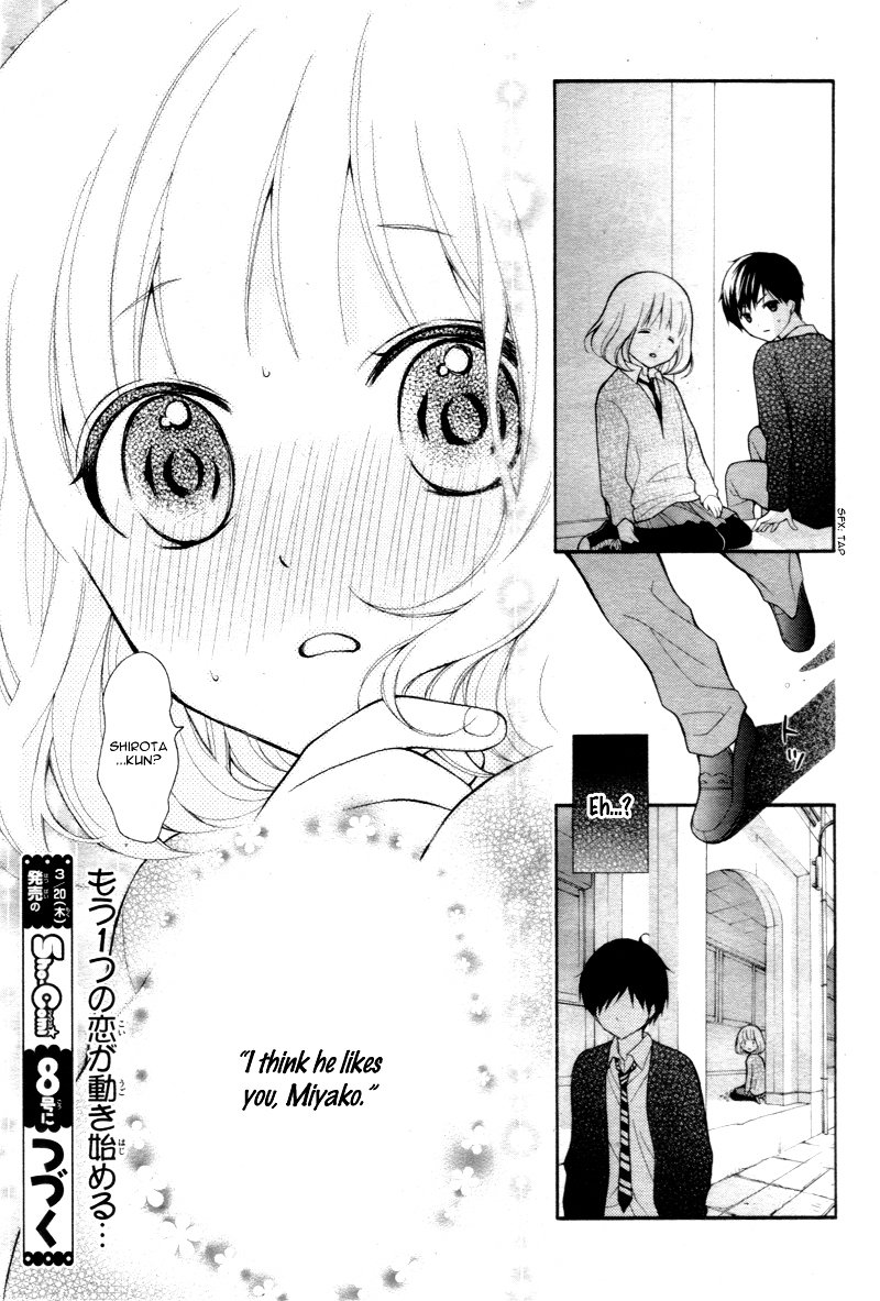Page 32 of Chapter 4