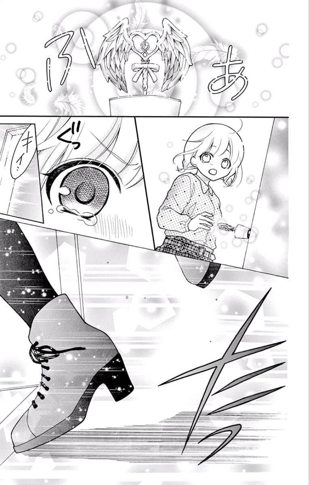 Page 14 of Chapter 40