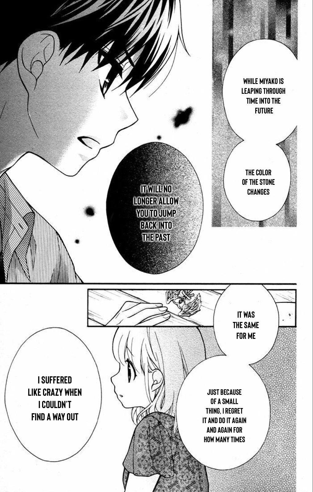 Page 18 of Chapter 41