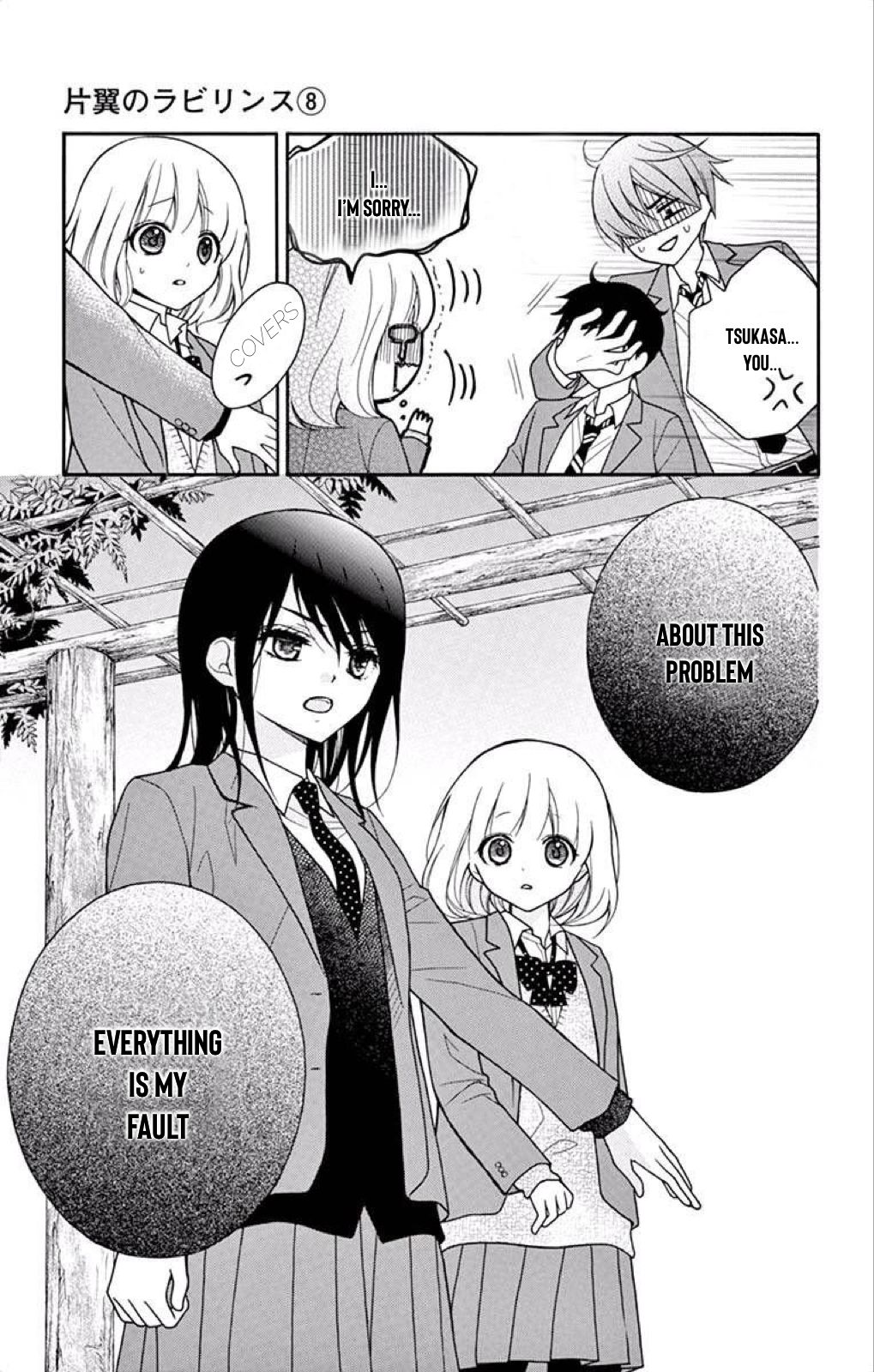 Page 11 of Chapter 42