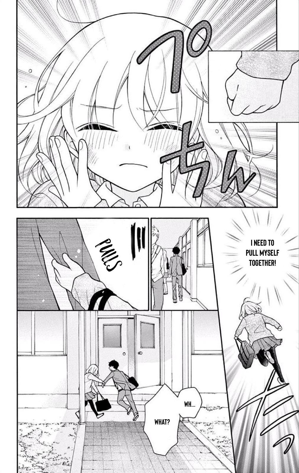 Page 18 of Chapter 43