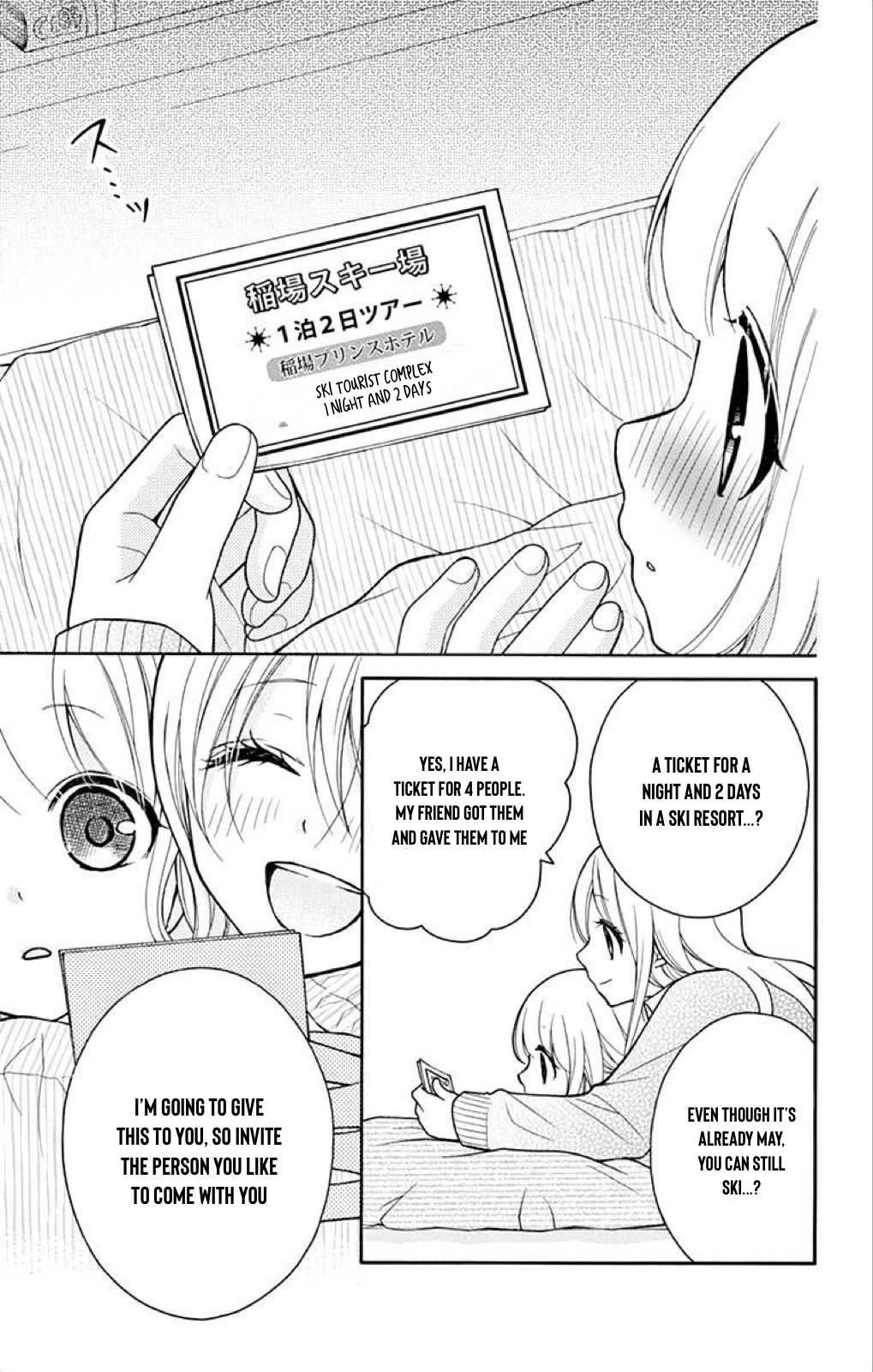 Page 20 of Chapter 44