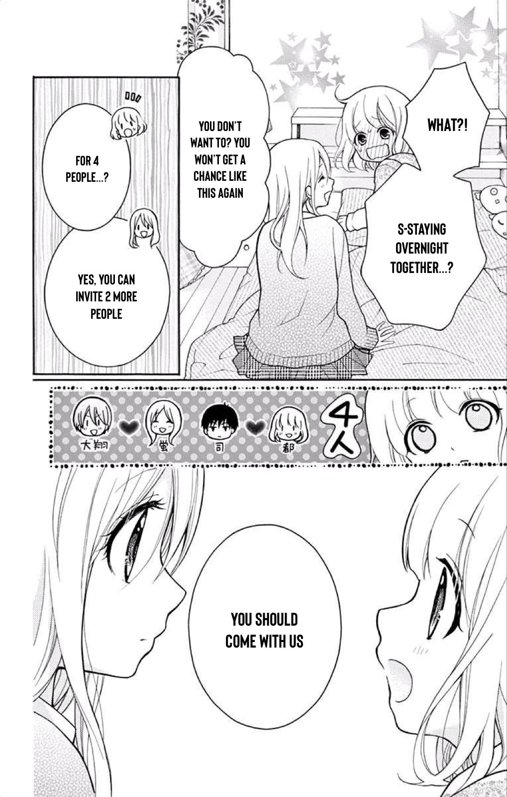 Page 21 of Chapter 44