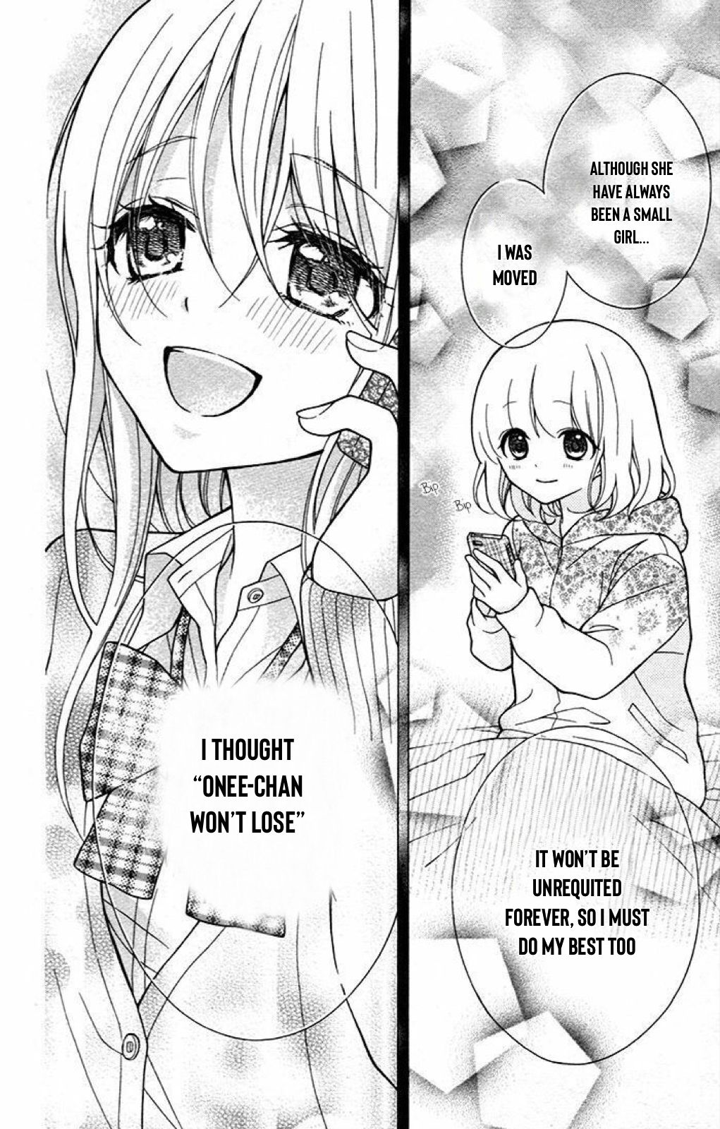 Page 25 of Chapter 44
