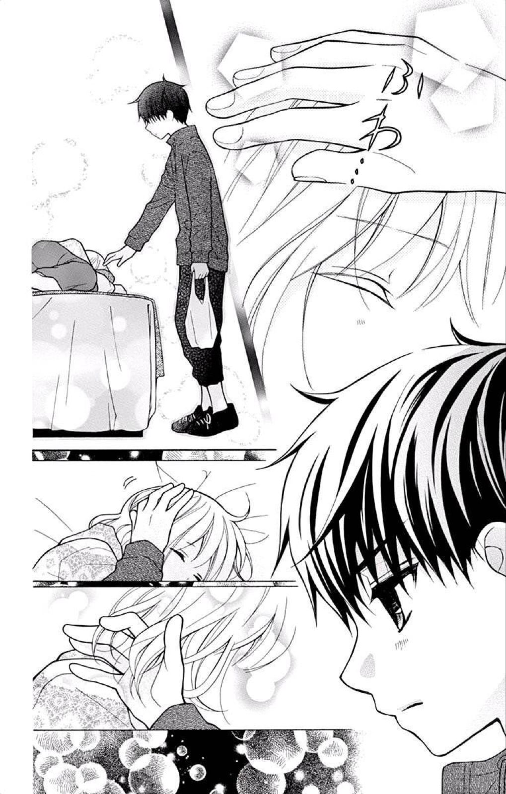 Page 25 of Chapter 45