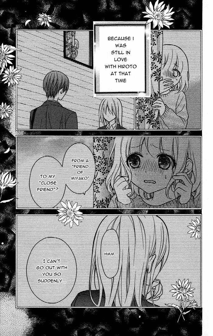 Page 14 of Chapter 47
