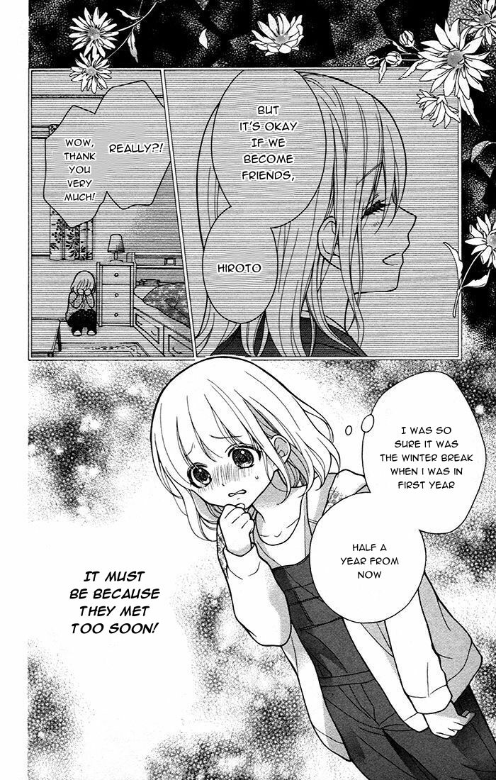 Page 15 of Chapter 47