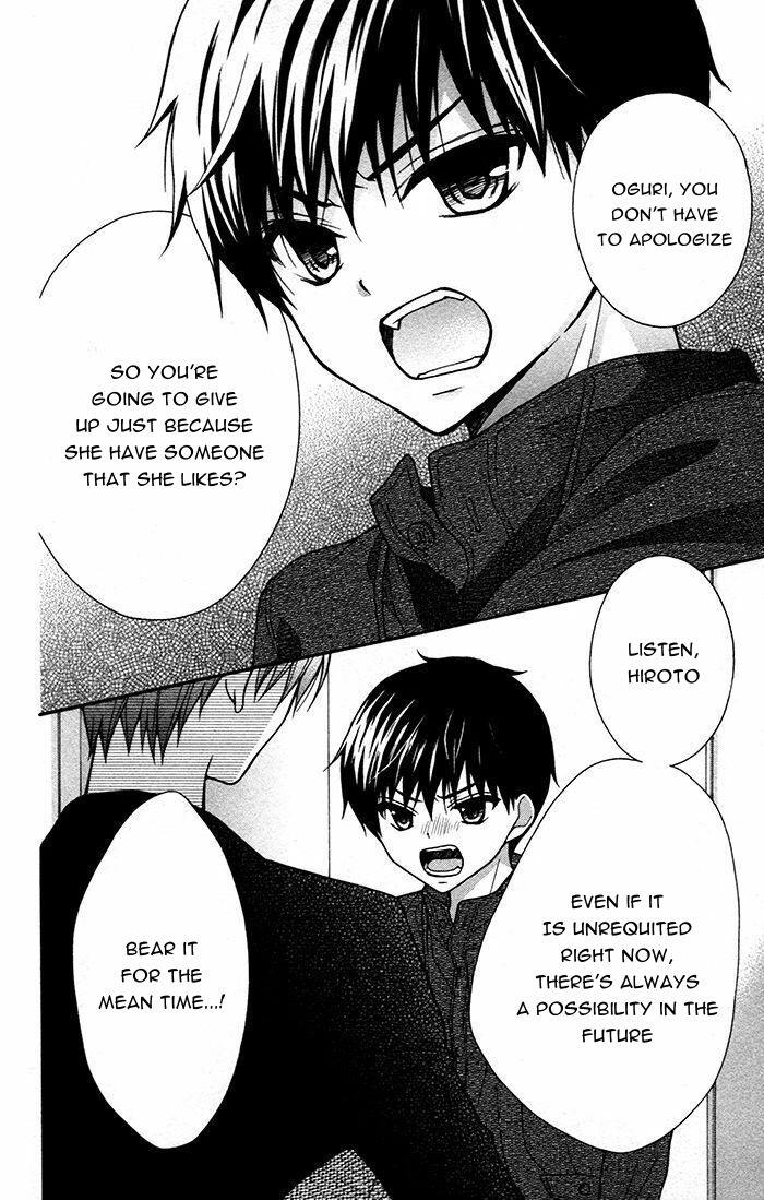 Page 17 of Chapter 47