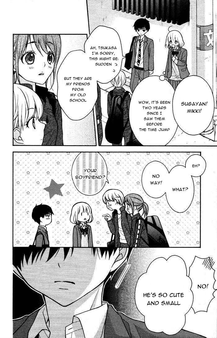 Page 14 of Chapter 48