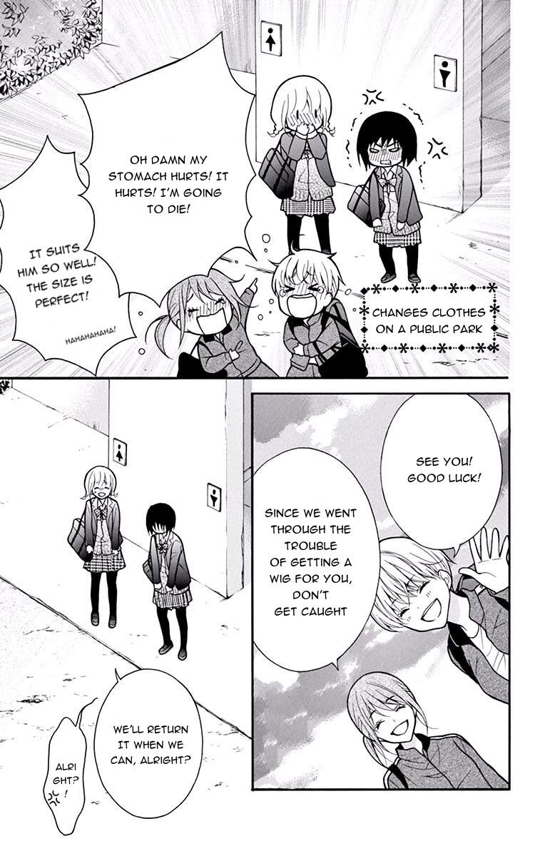 Page 17 of Chapter 48