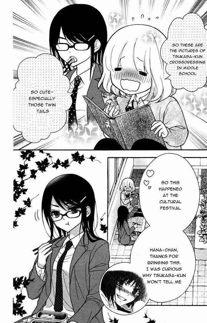 Page 4 of Chapter 49