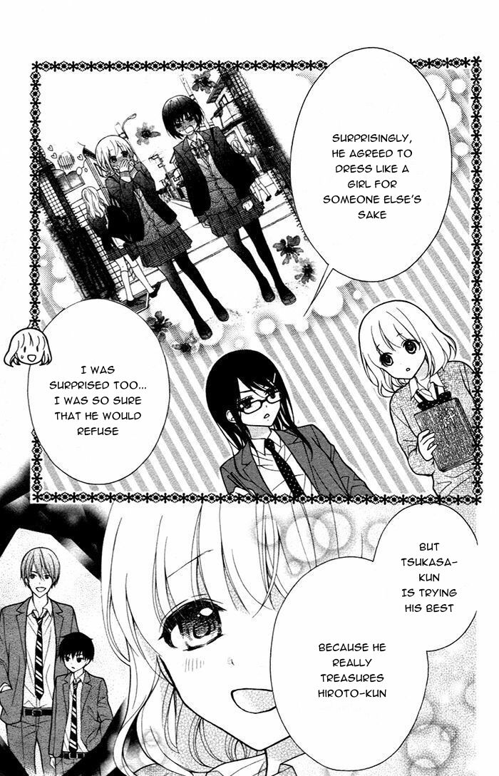 Page 5 of Chapter 49
