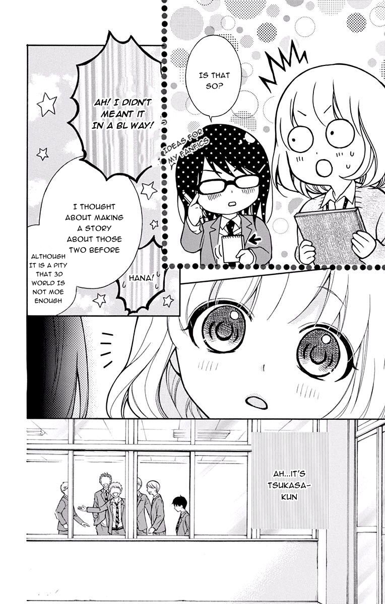 Page 6 of Chapter 49