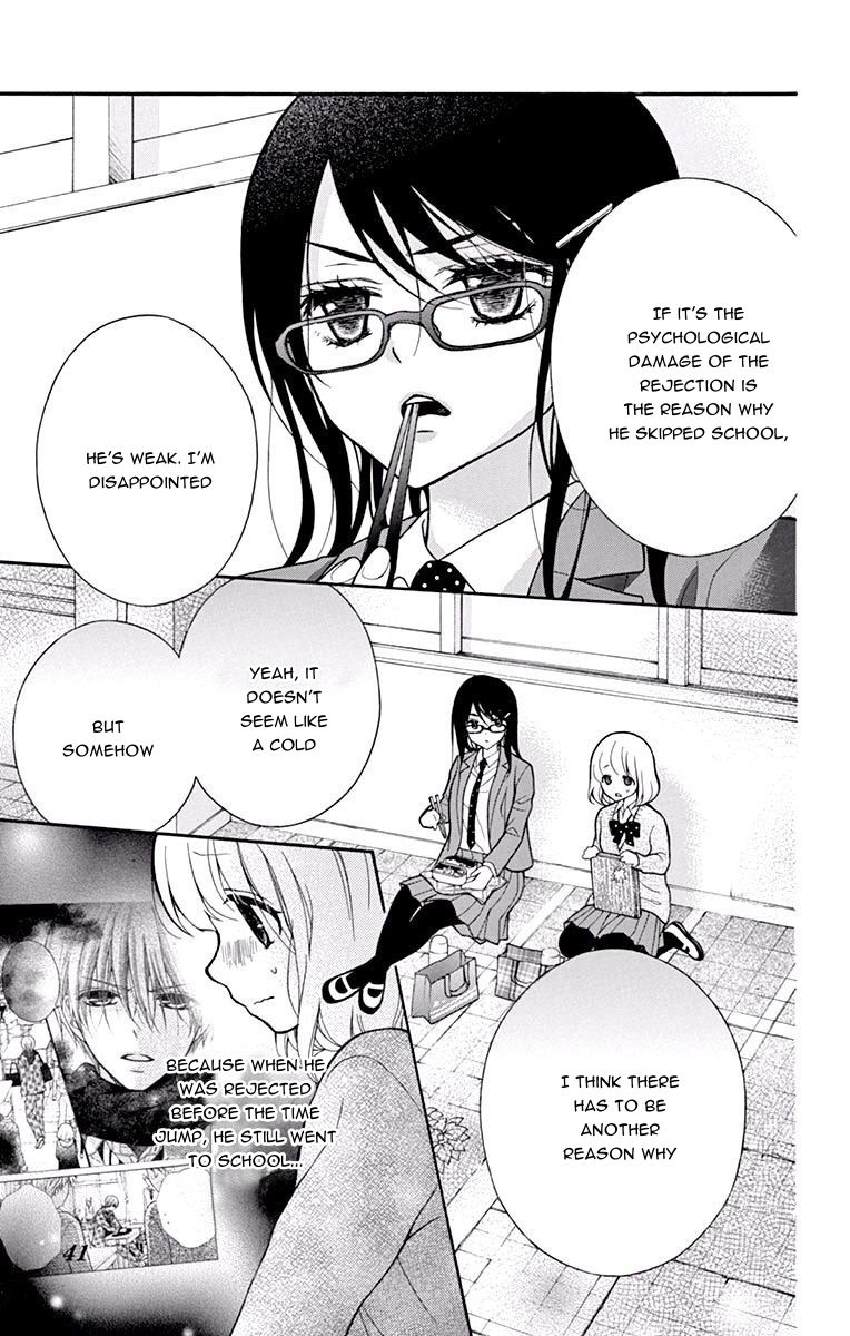 Page 9 of Chapter 49