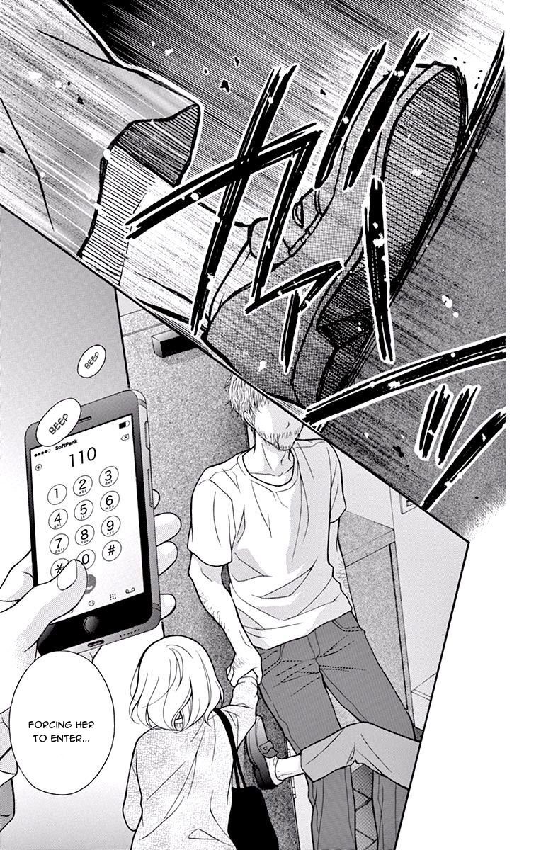 Page 17 of Chapter 49