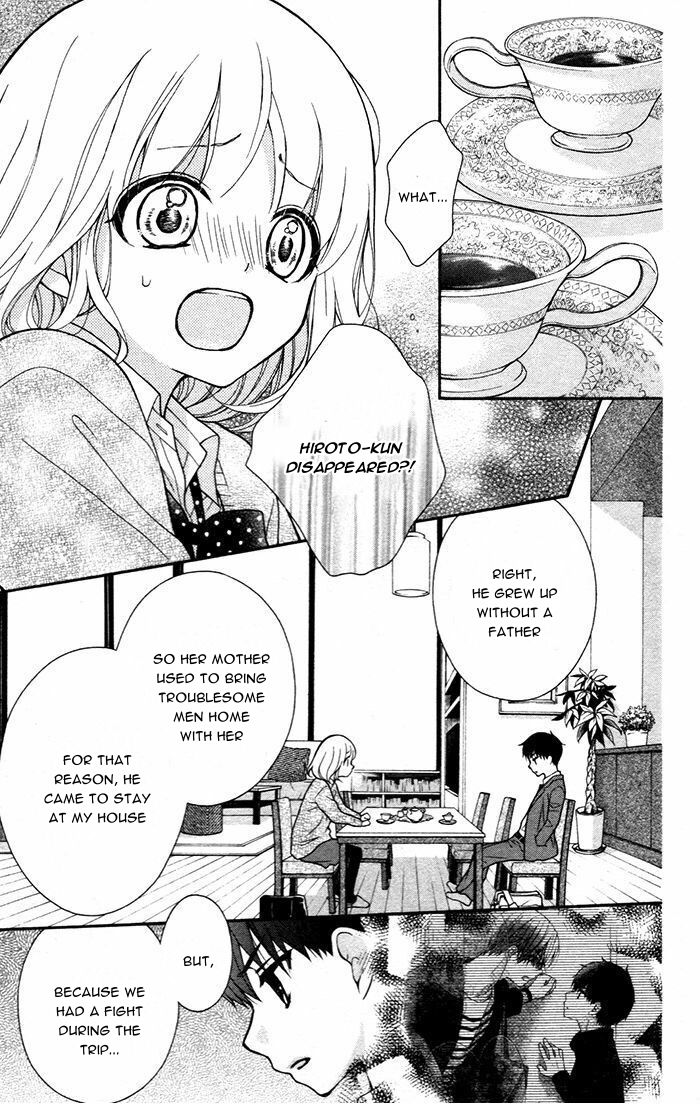 Page 27 of Chapter 49